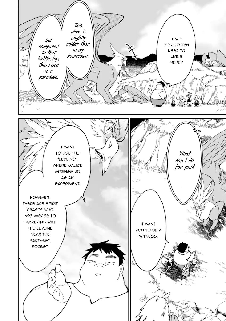Page 13 of Chapter 33.1