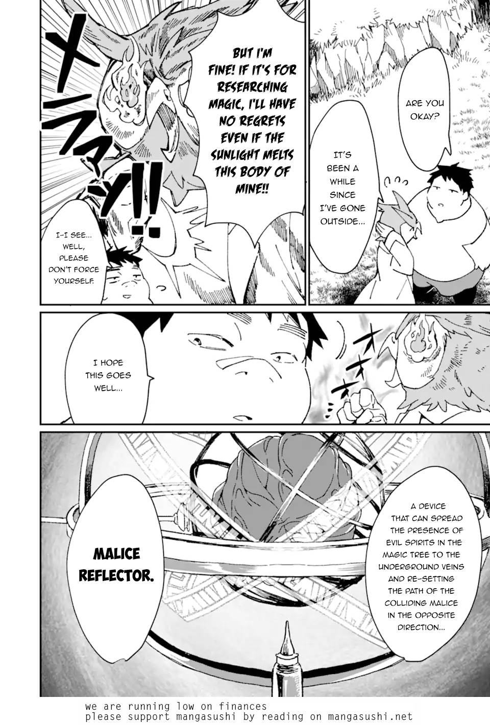 Page 15 of Chapter 33.1