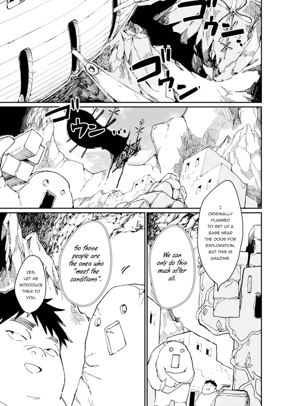 Page 3 of Chapter 34.2