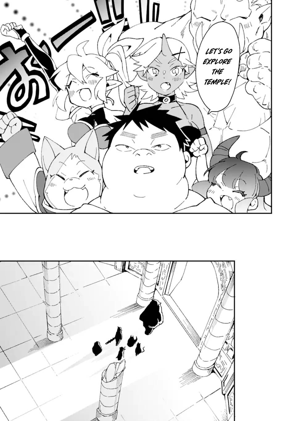 Page 6 of Chapter 34.2
