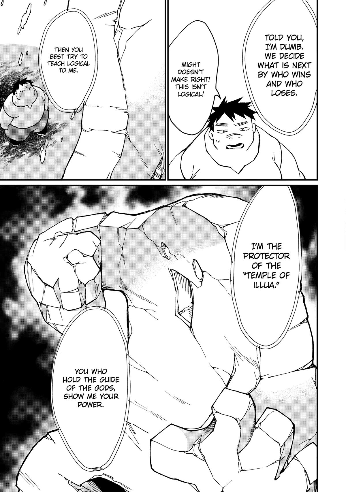 Page 3 of Chapter 34
