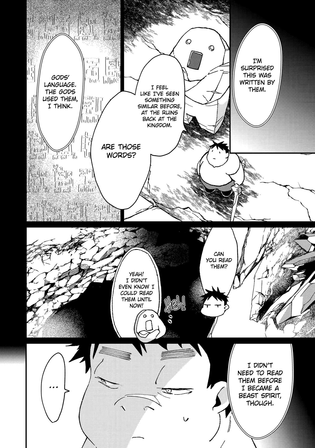 Page 23 of Chapter 34