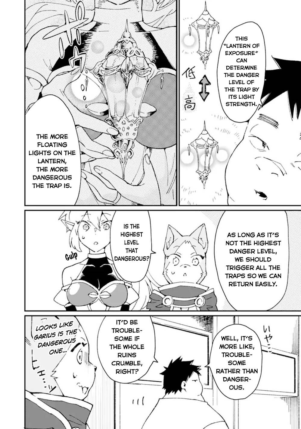 Page 9 of Chapter 35