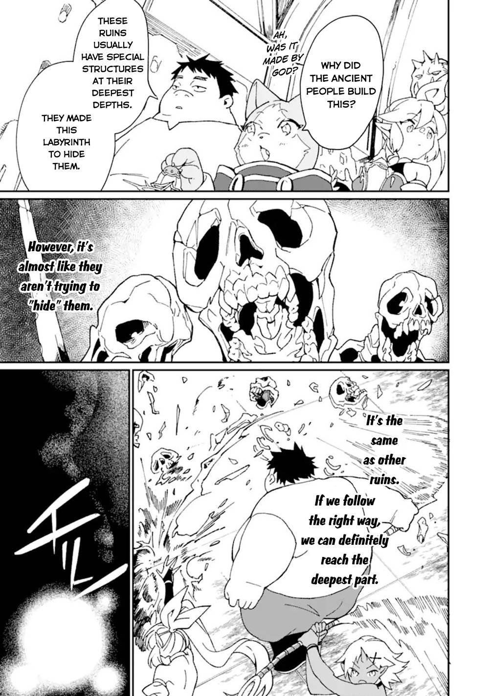 Page 12 of Chapter 35