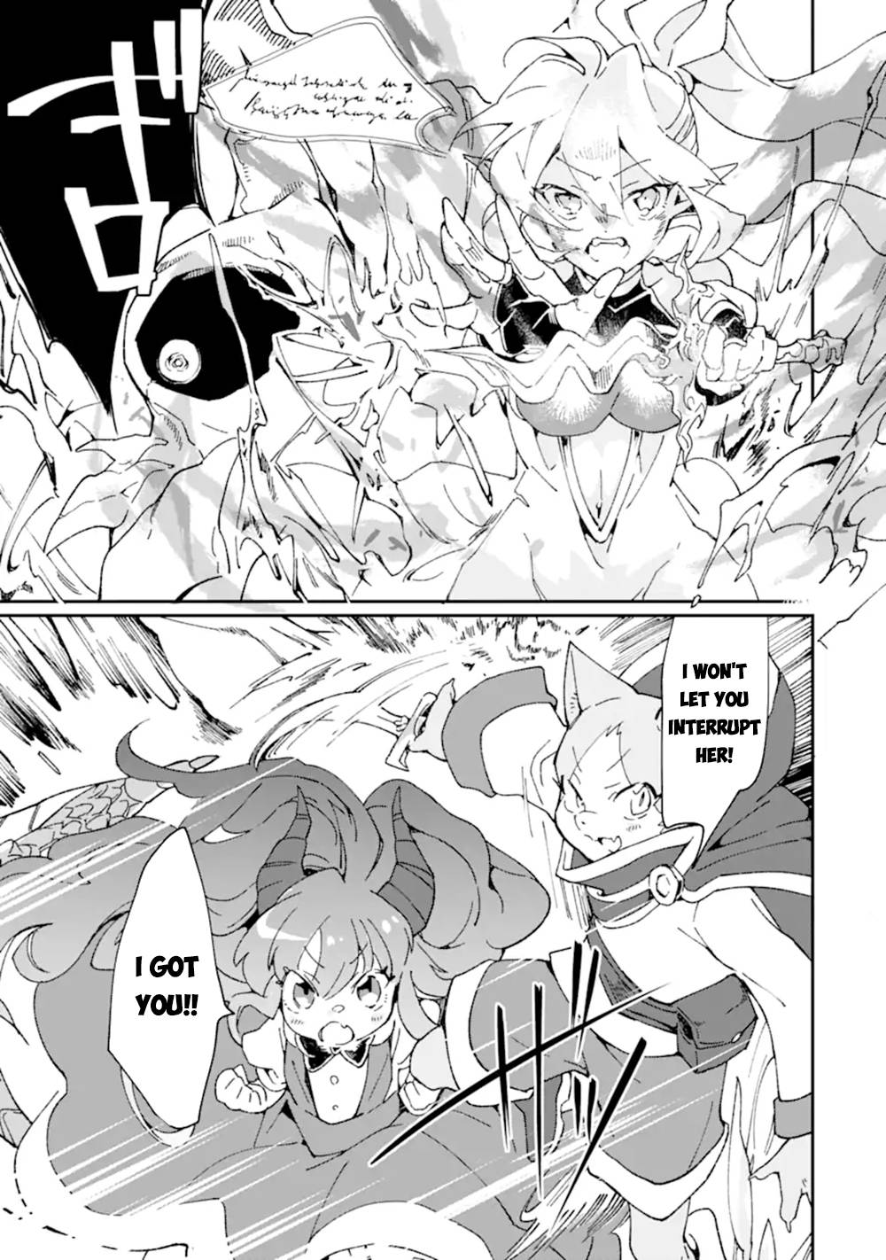 Page 21 of Chapter 35