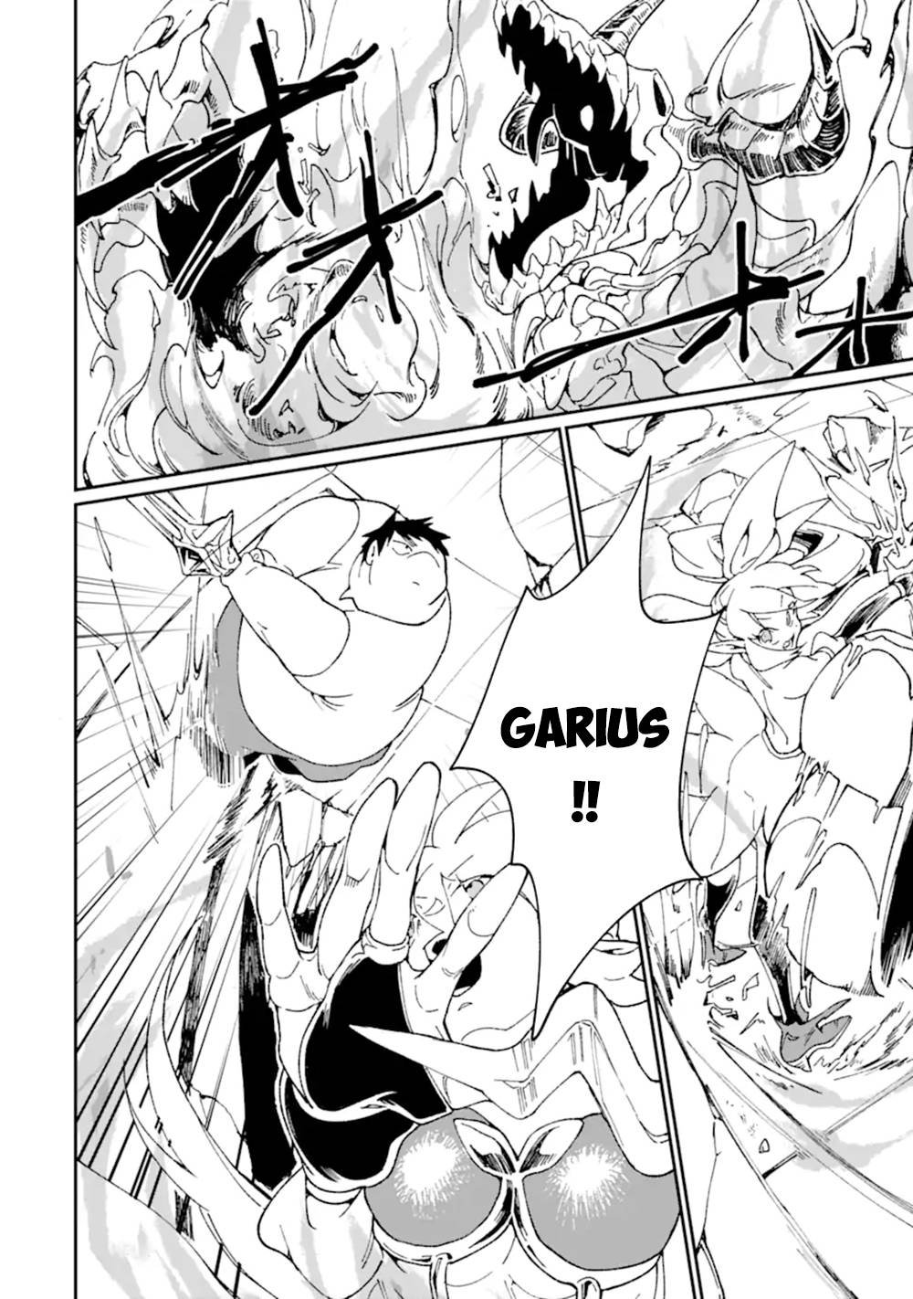 Page 22 of Chapter 35