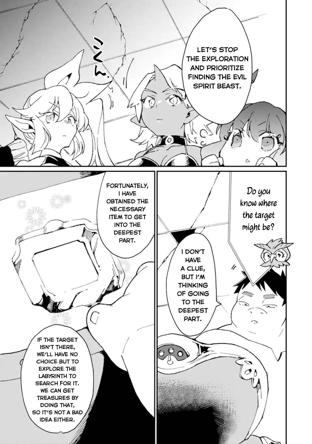 Page 27 of Chapter 35