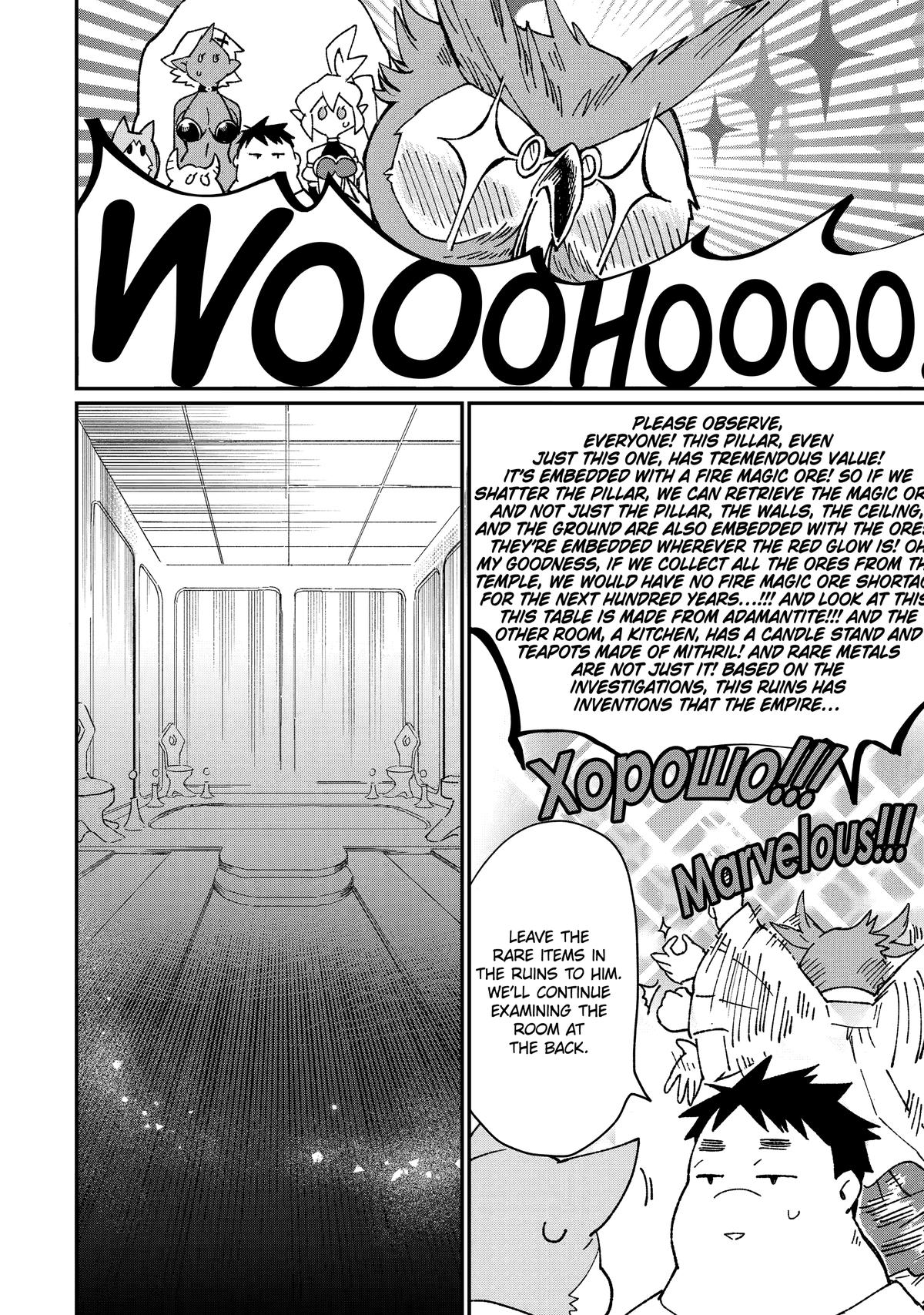 Page 26 of Chapter 36