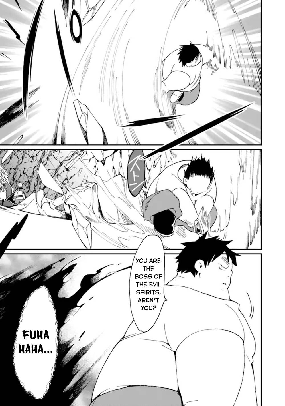Page 8 of Chapter 36.1