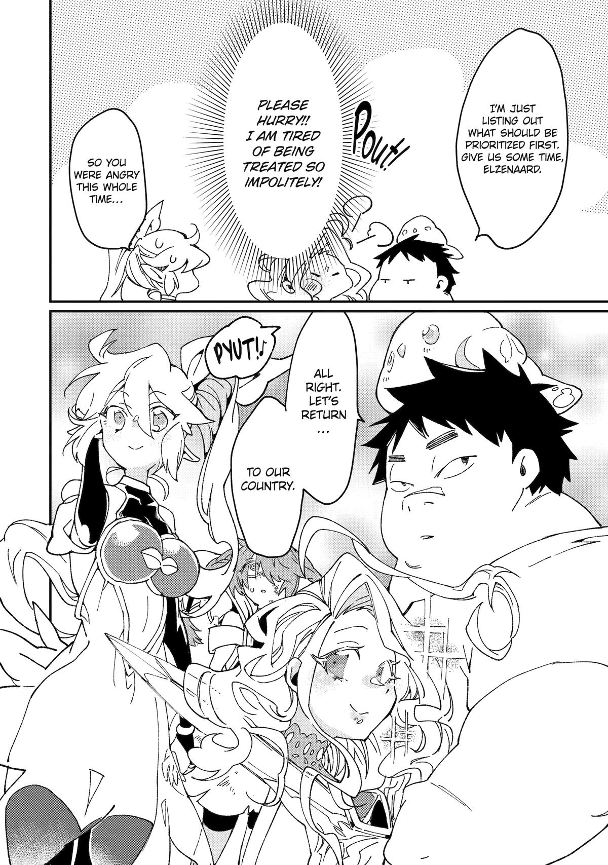 Page 30 of Chapter 37