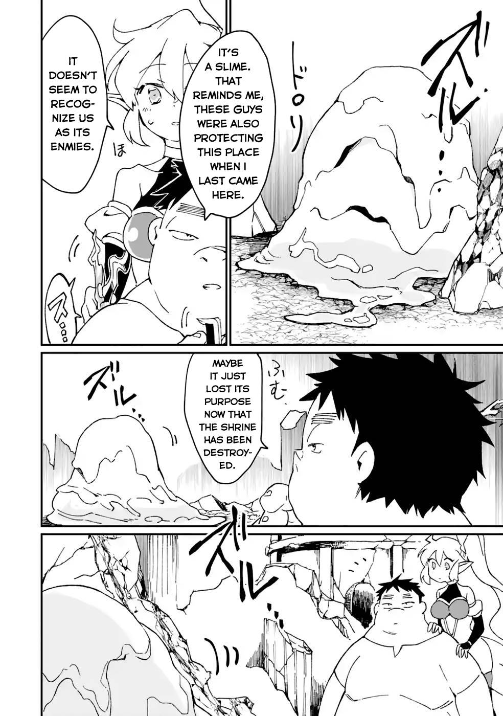 Page 7 of Chapter 37.1