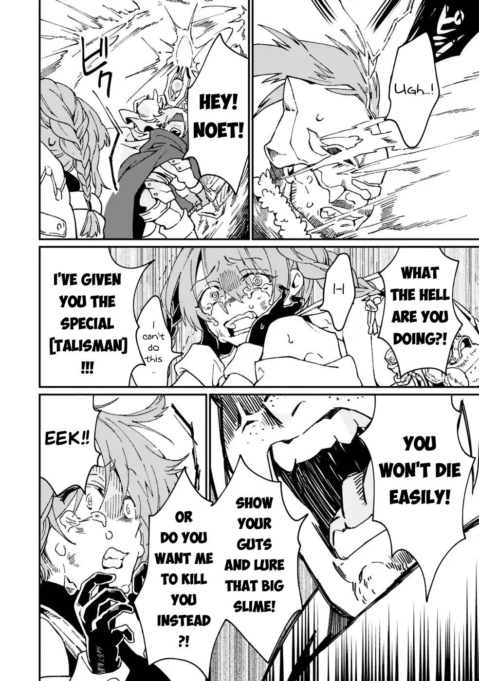 Page 11 of Chapter 37.1