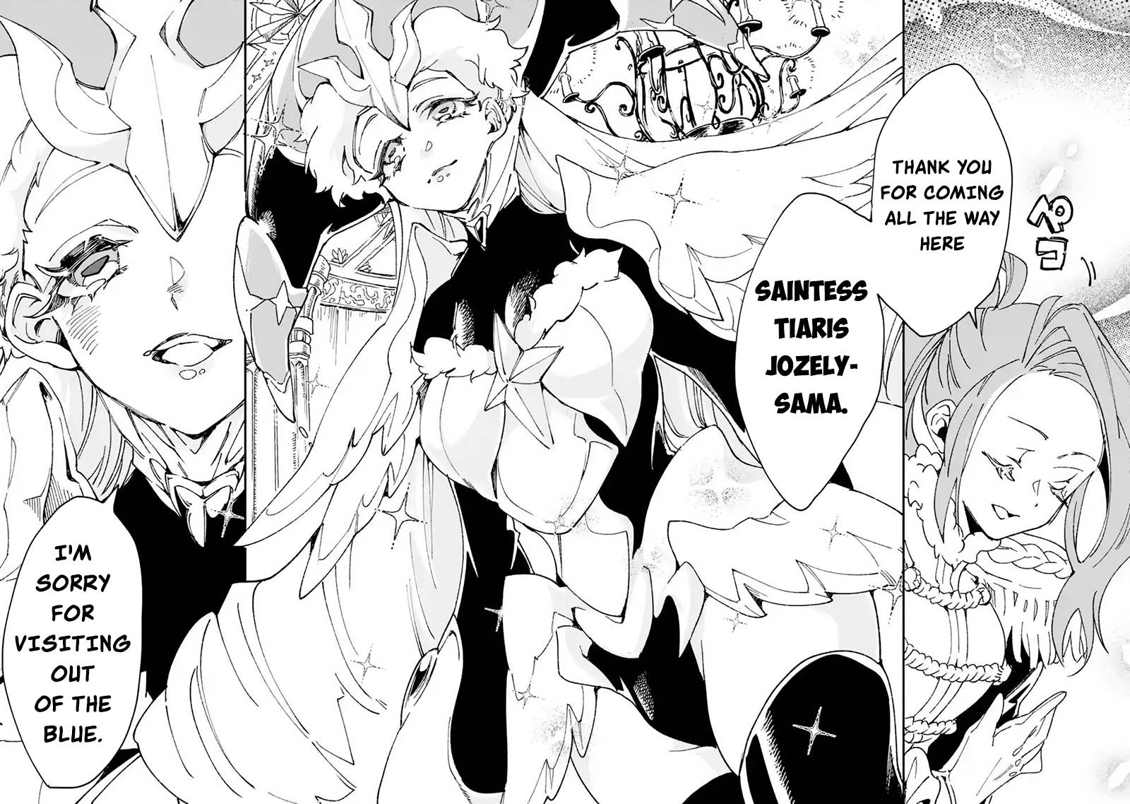 Page 11 of Chapter 38
