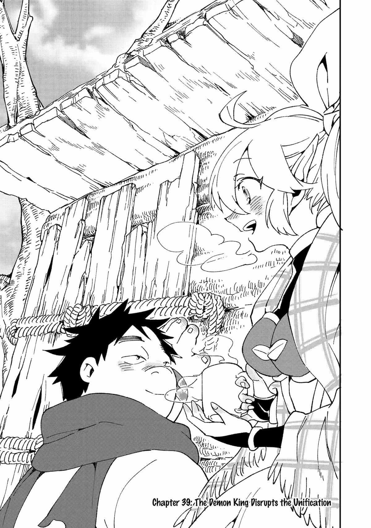 Page 1 of Chapter 39