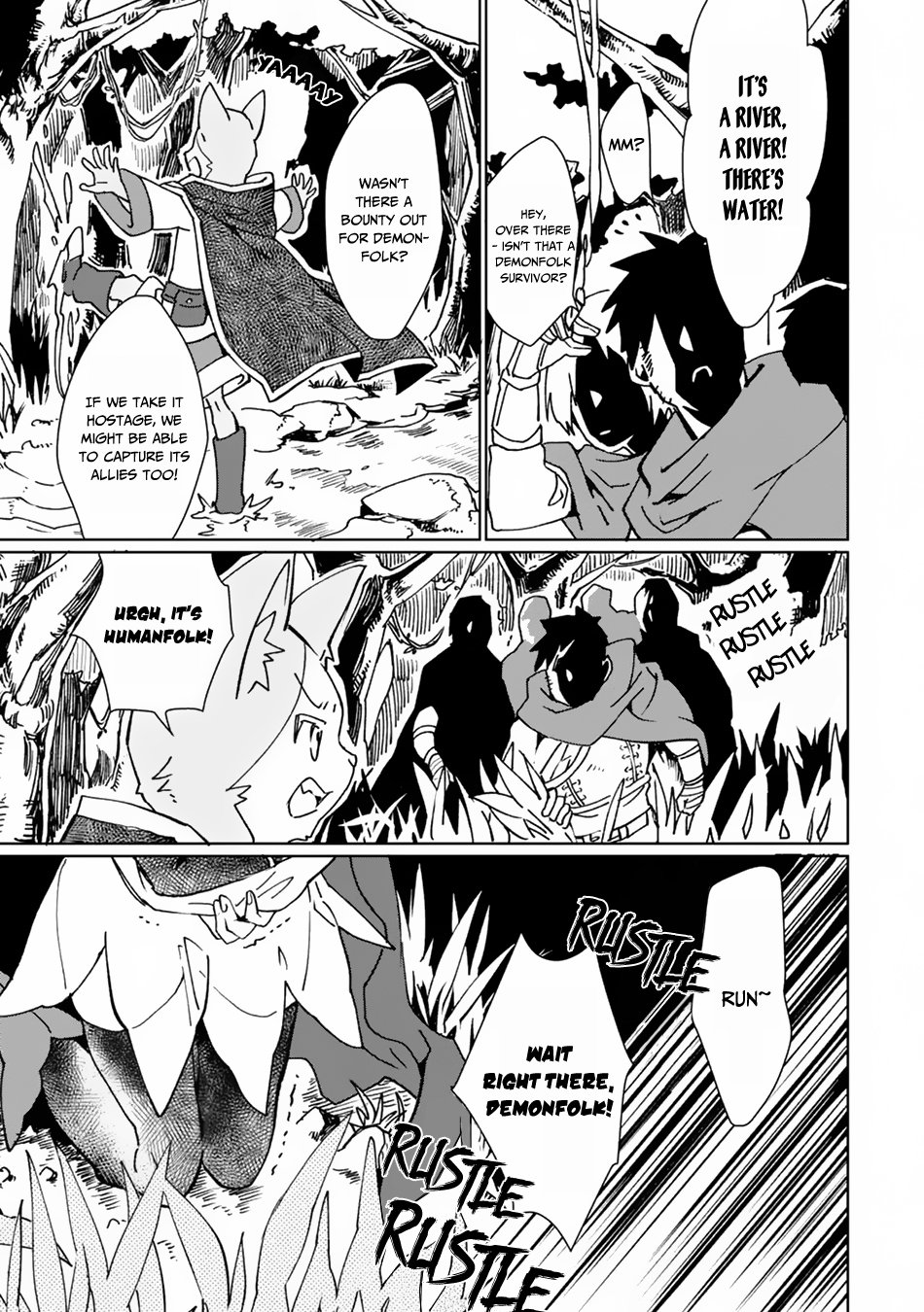 Page 25 of Chapter 4