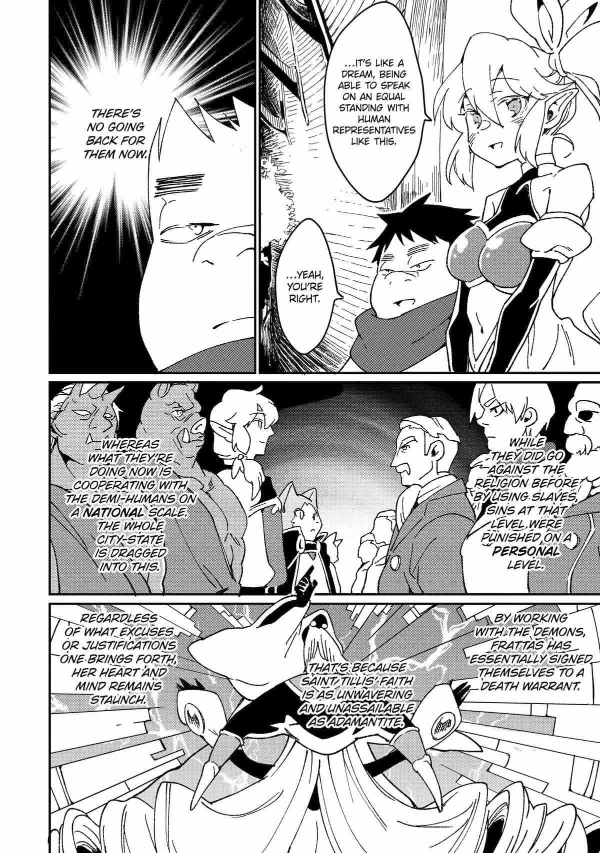 Page 17 of Chapter 40