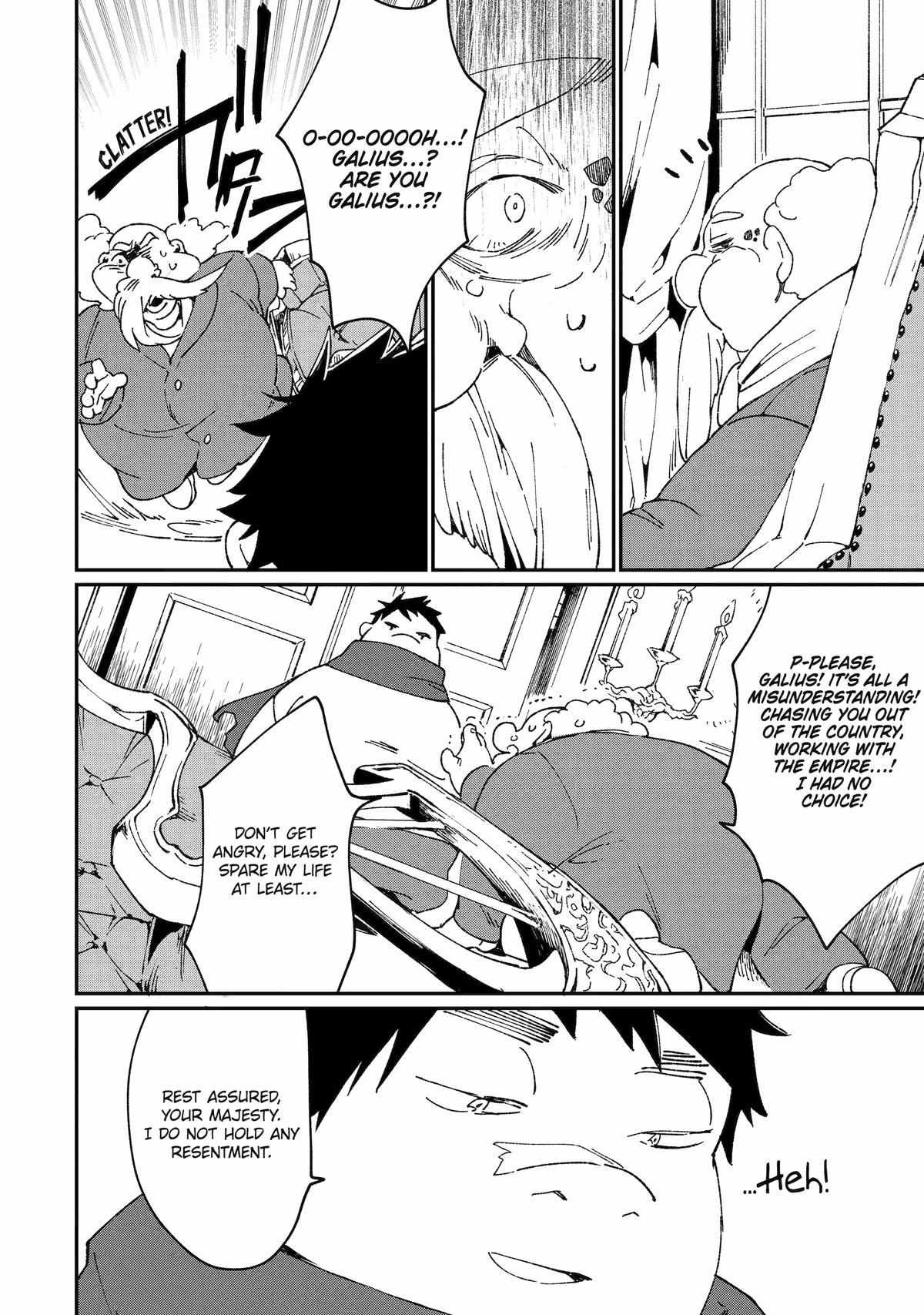 Page 19 of Chapter 40