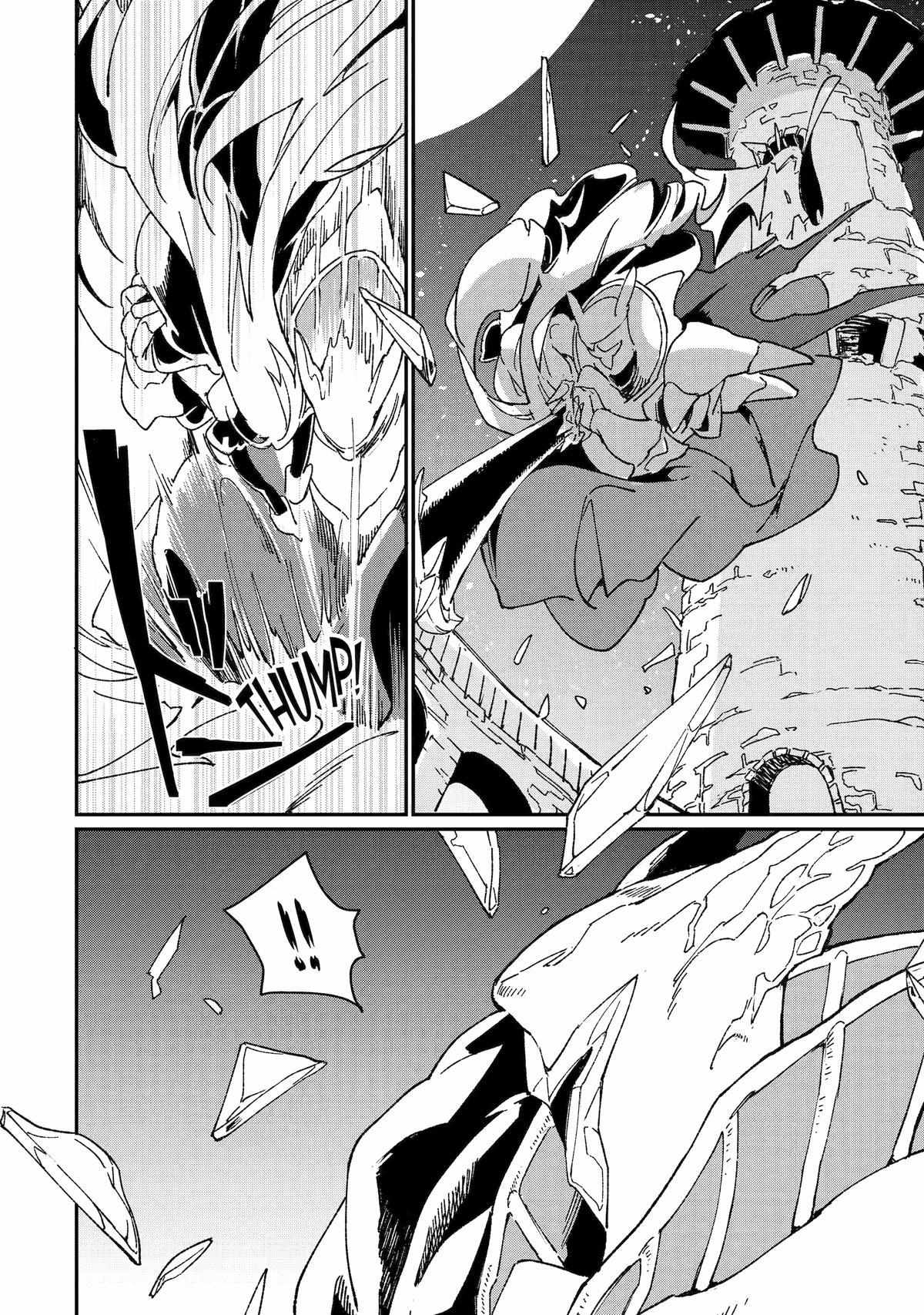 Page 20 of Chapter 41
