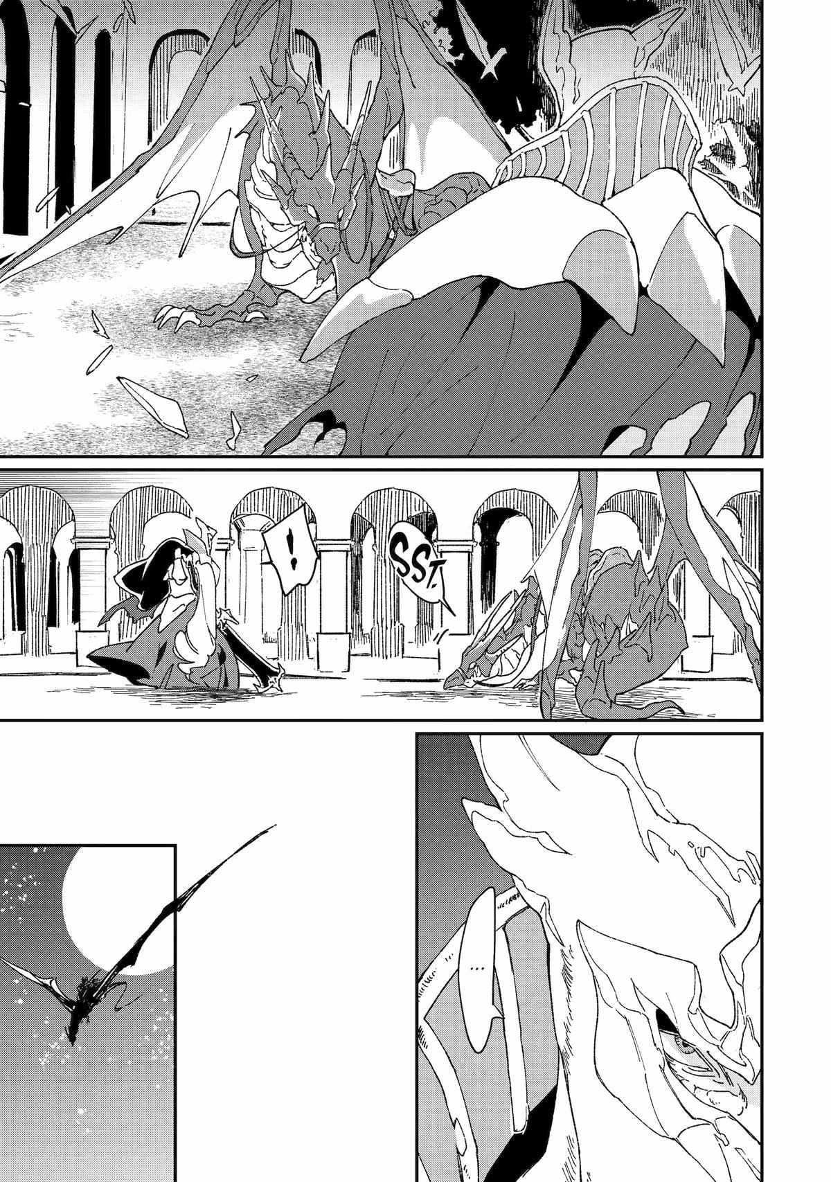 Page 21 of Chapter 41