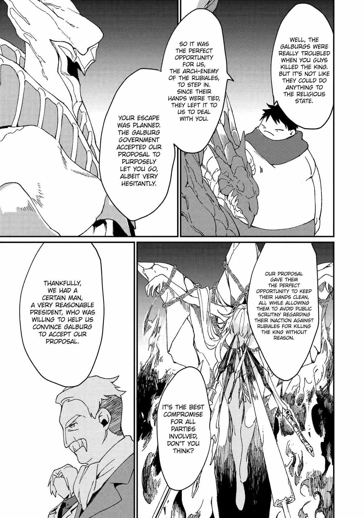 Page 23 of Chapter 41