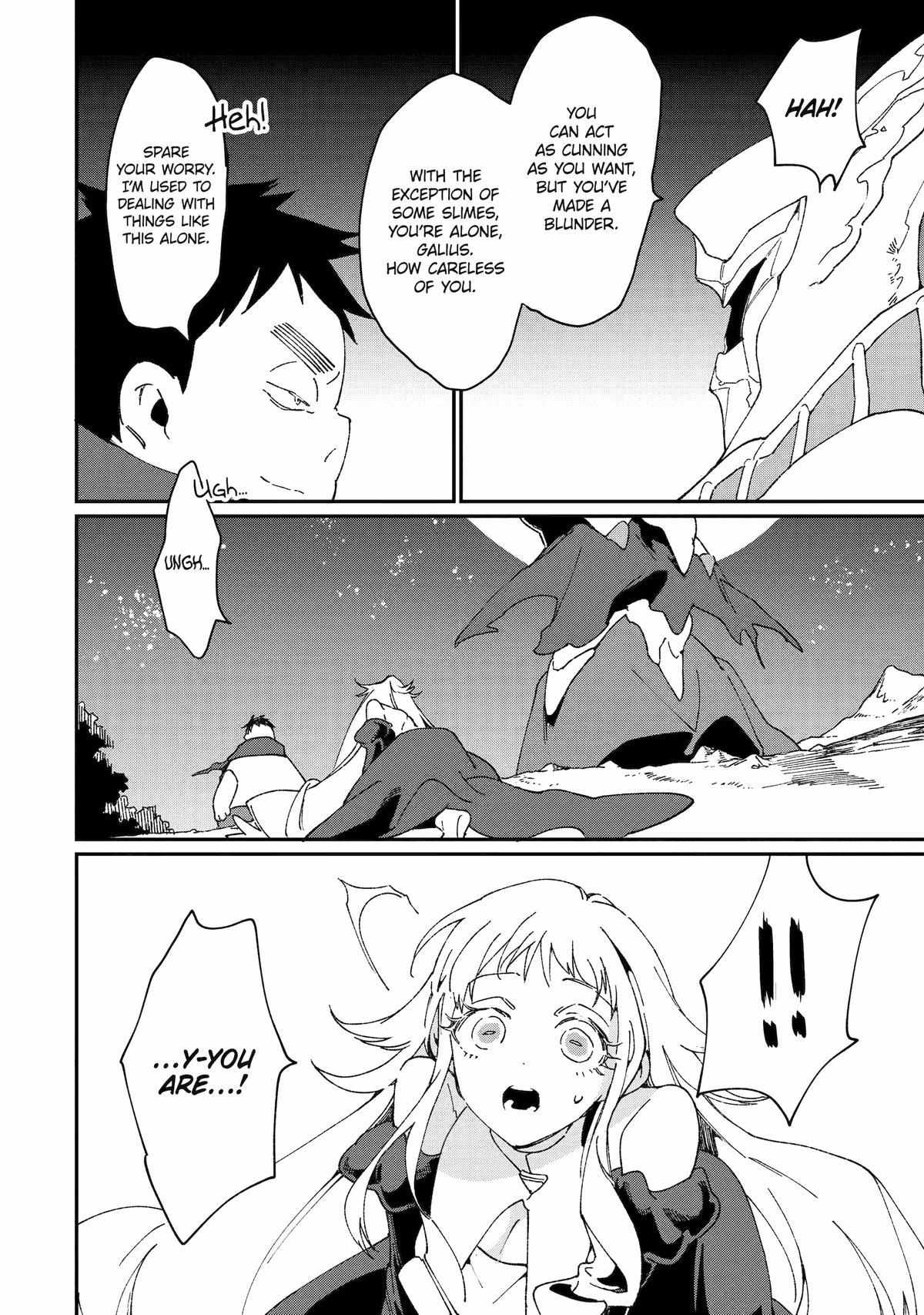 Page 24 of Chapter 41