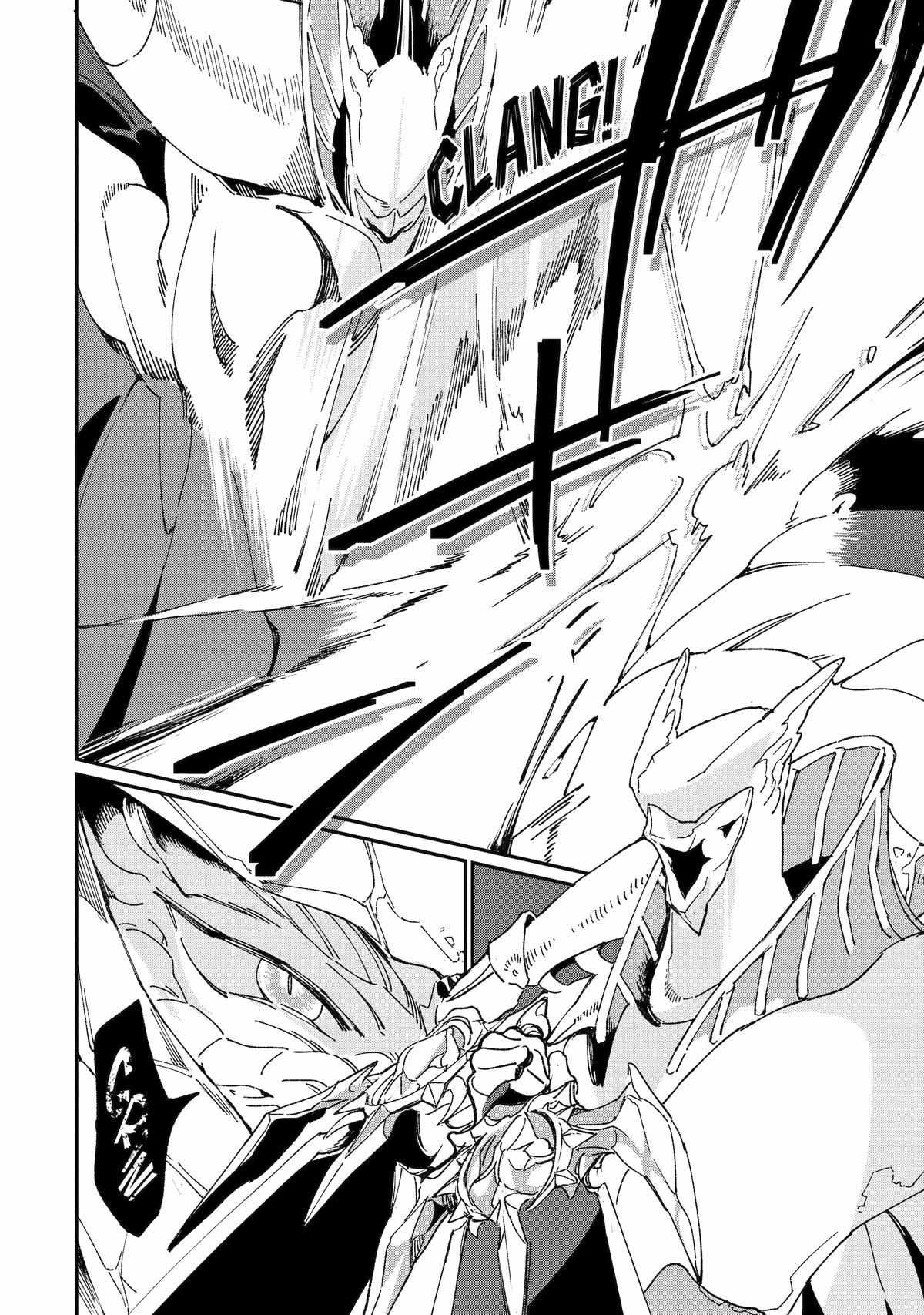 Page 30 of Chapter 41