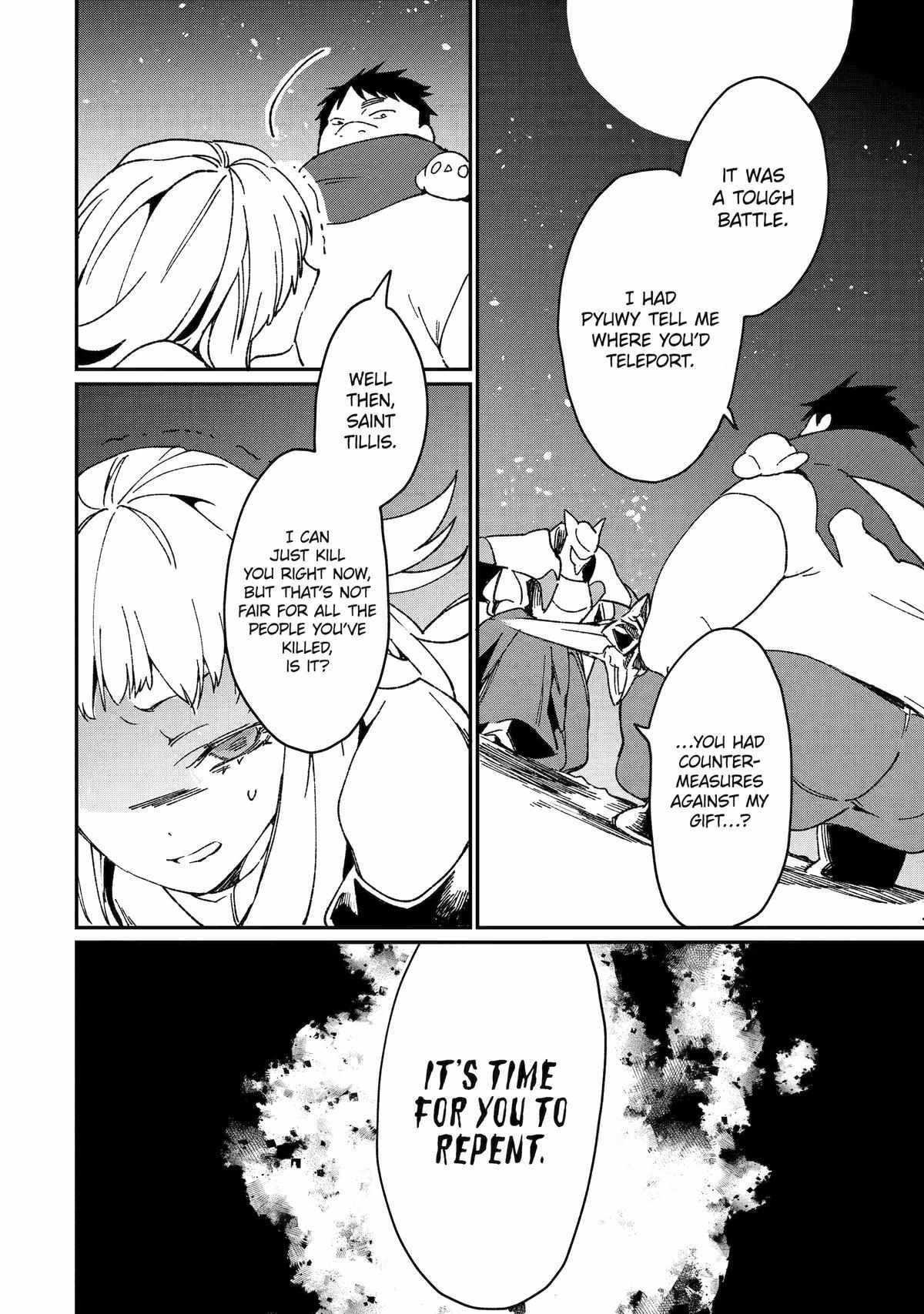 Page 8 of Chapter 42