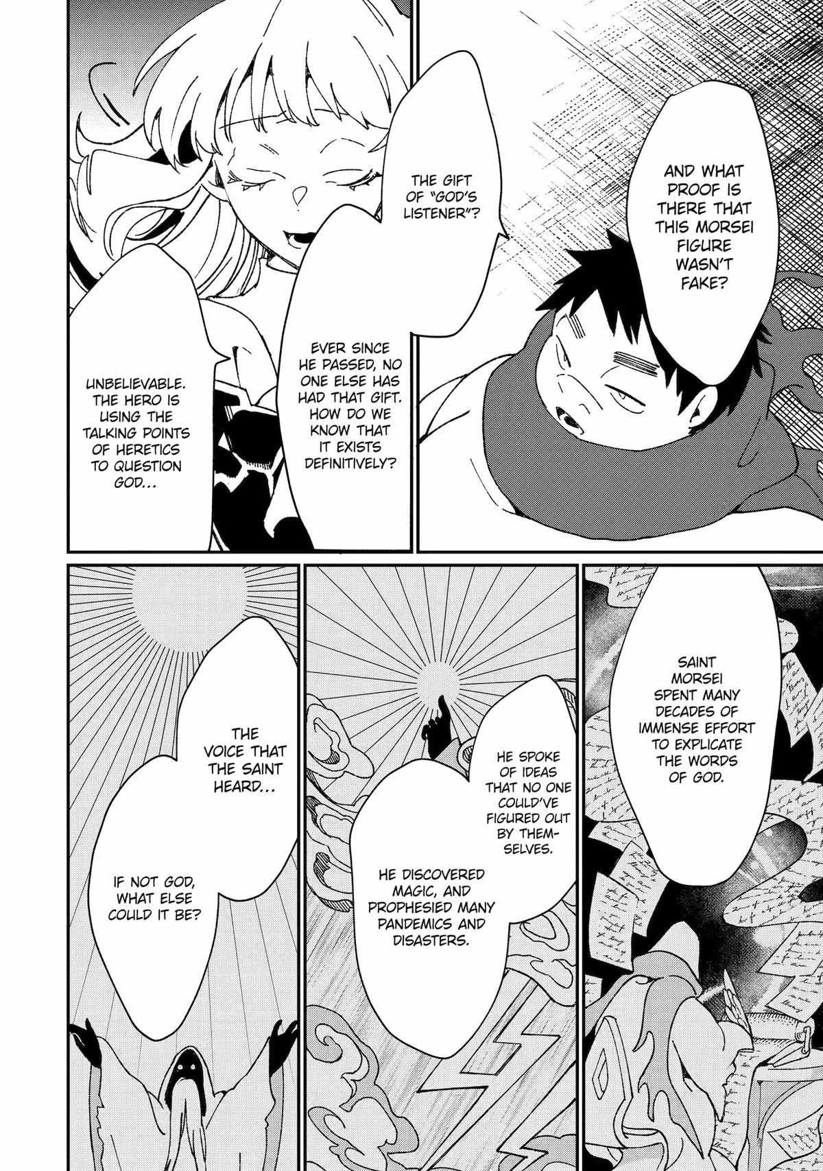 Page 12 of Chapter 42
