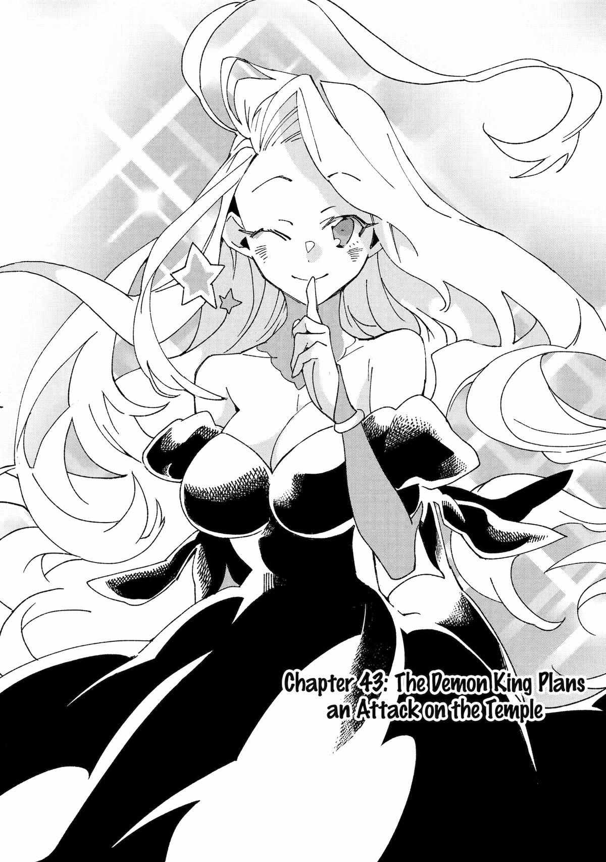 Page 1 of Chapter 43