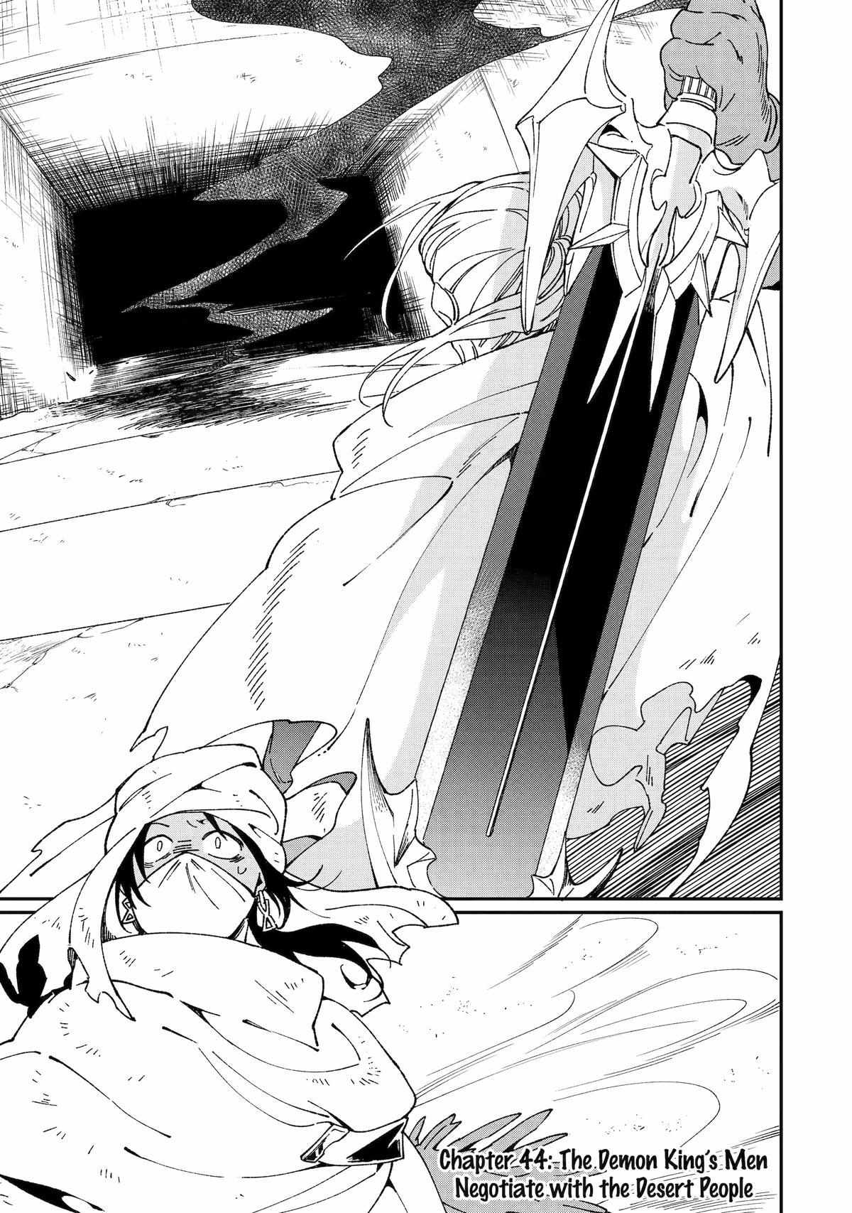 Page 1 of Chapter 44
