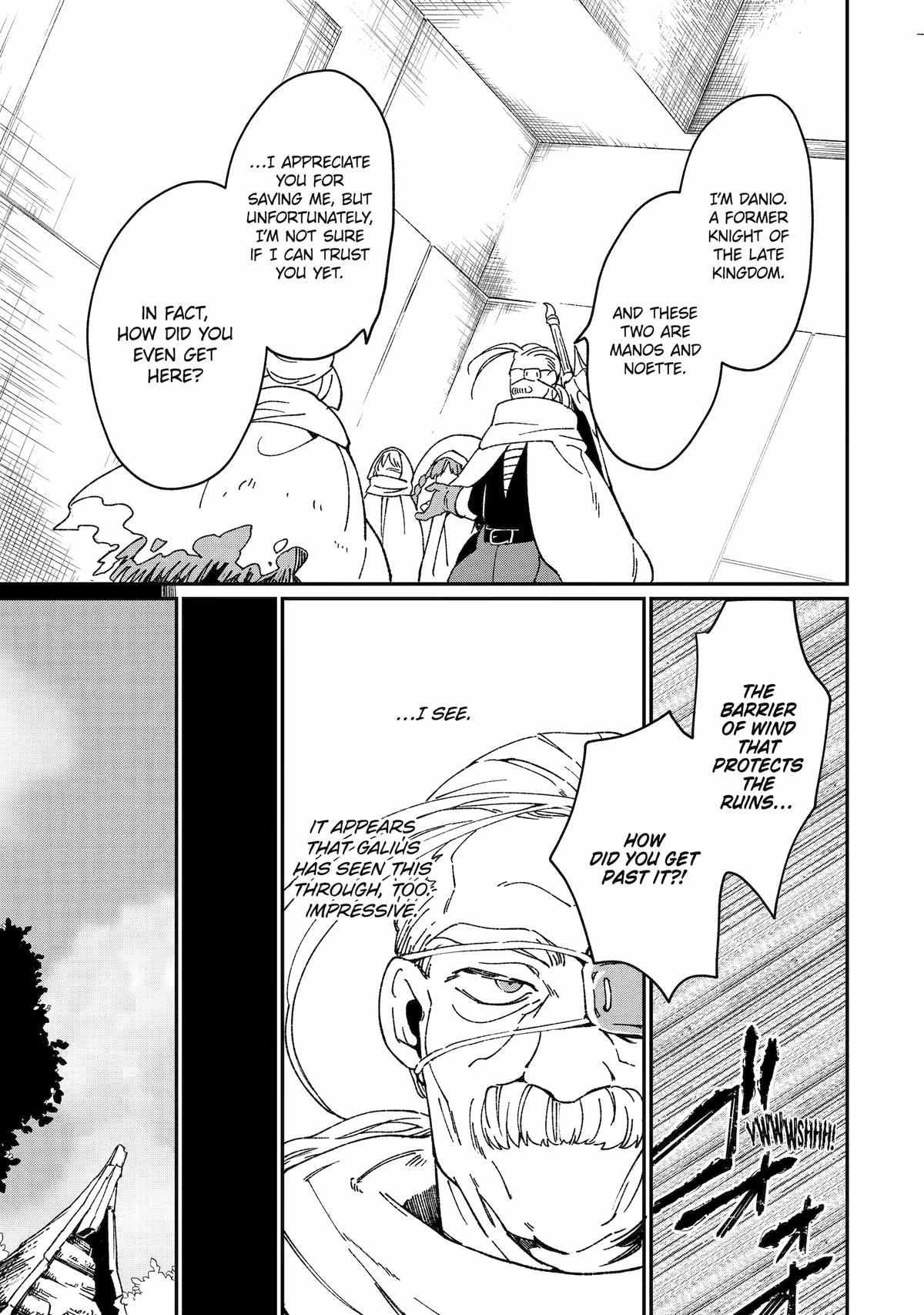 Page 3 of Chapter 44