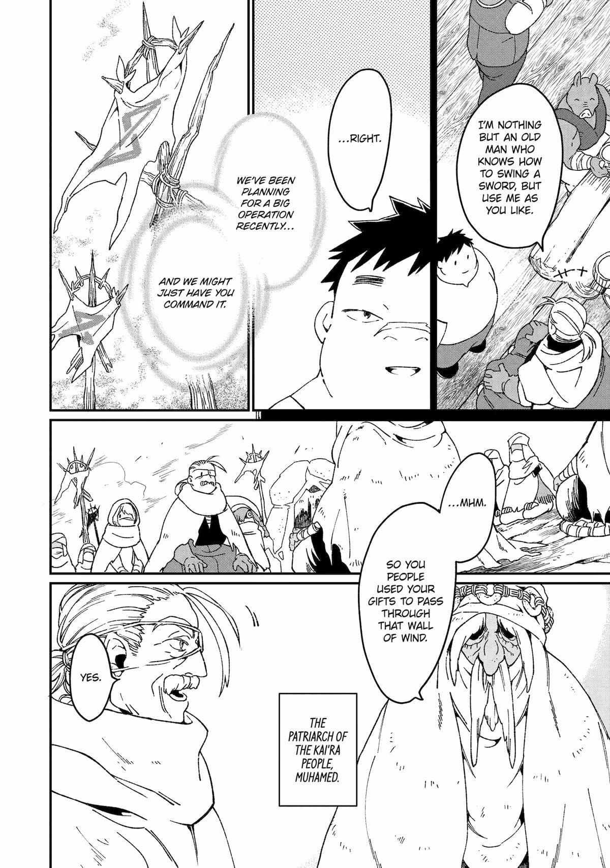 Page 6 of Chapter 44