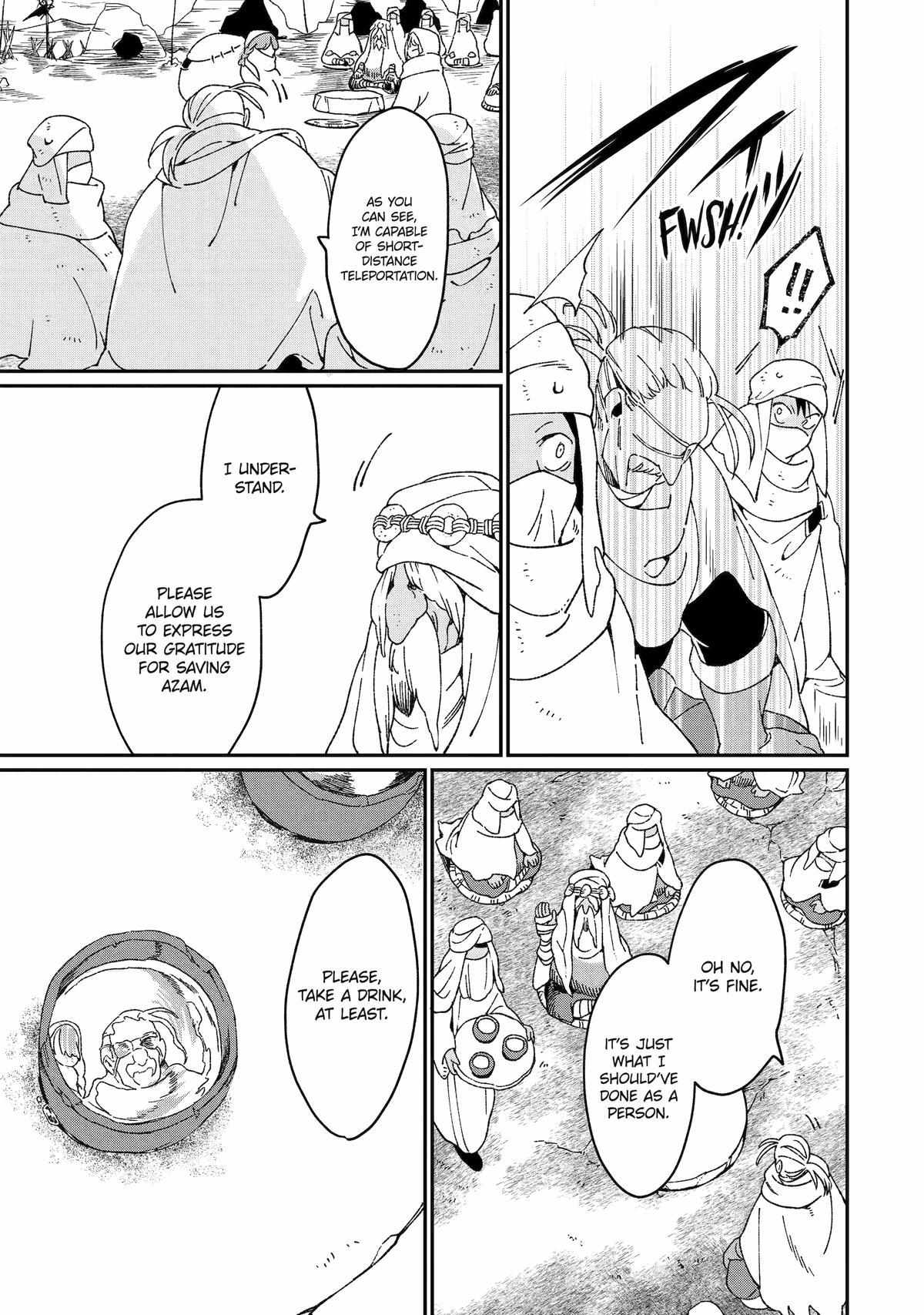 Page 7 of Chapter 44