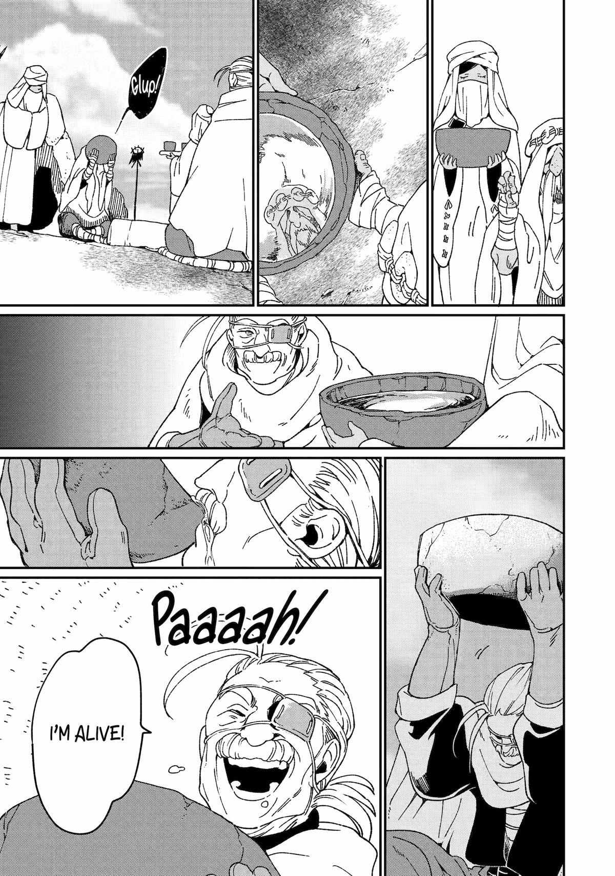 Page 9 of Chapter 44