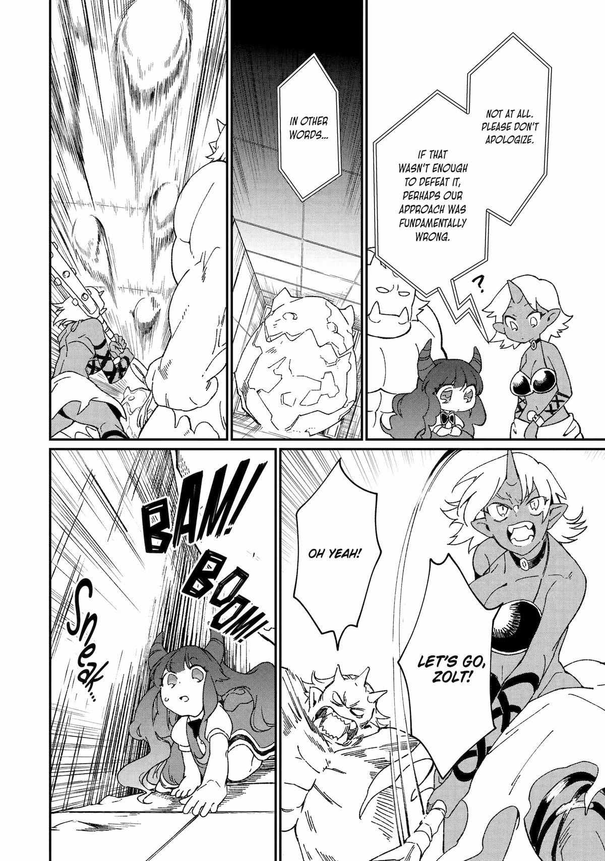 Page 12 of Chapter 44