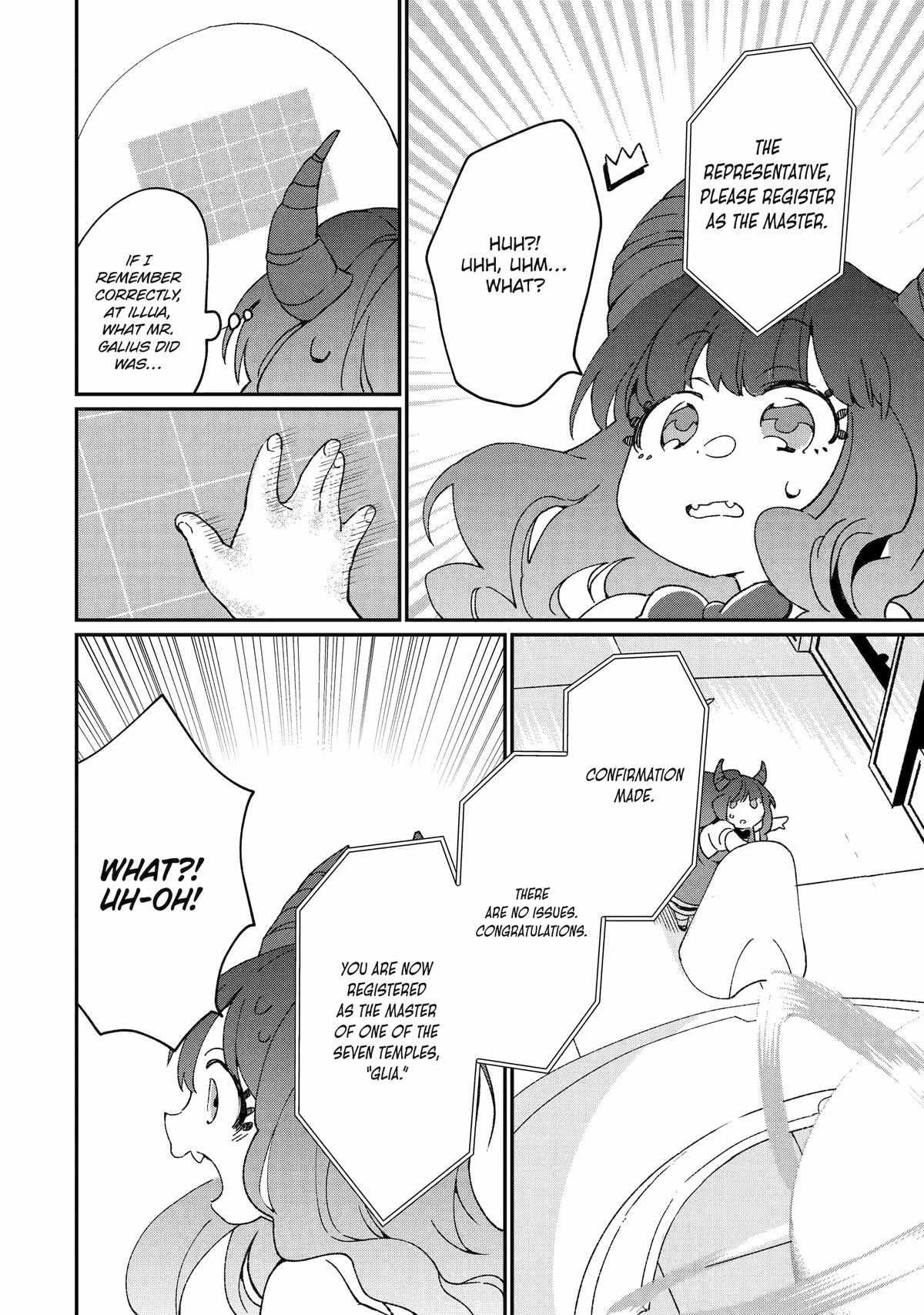 Page 14 of Chapter 44
