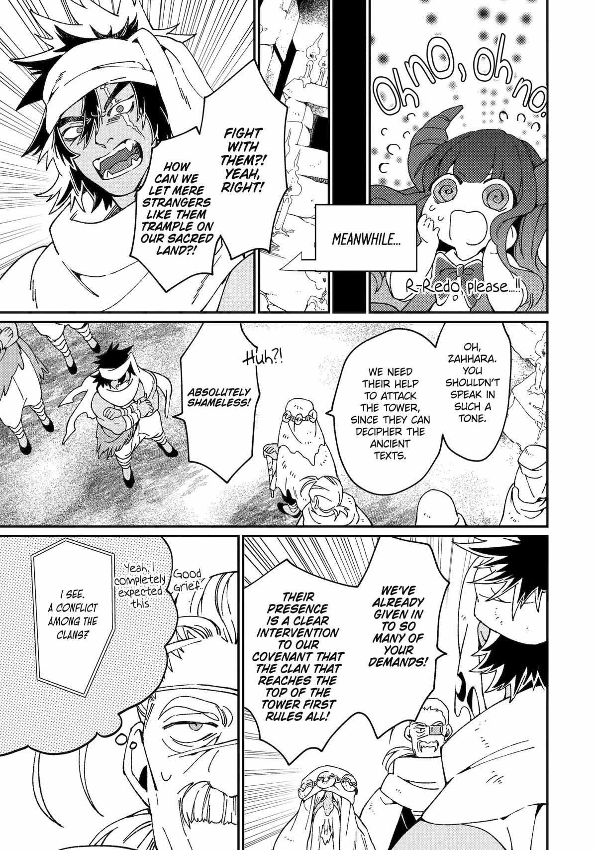 Page 15 of Chapter 44