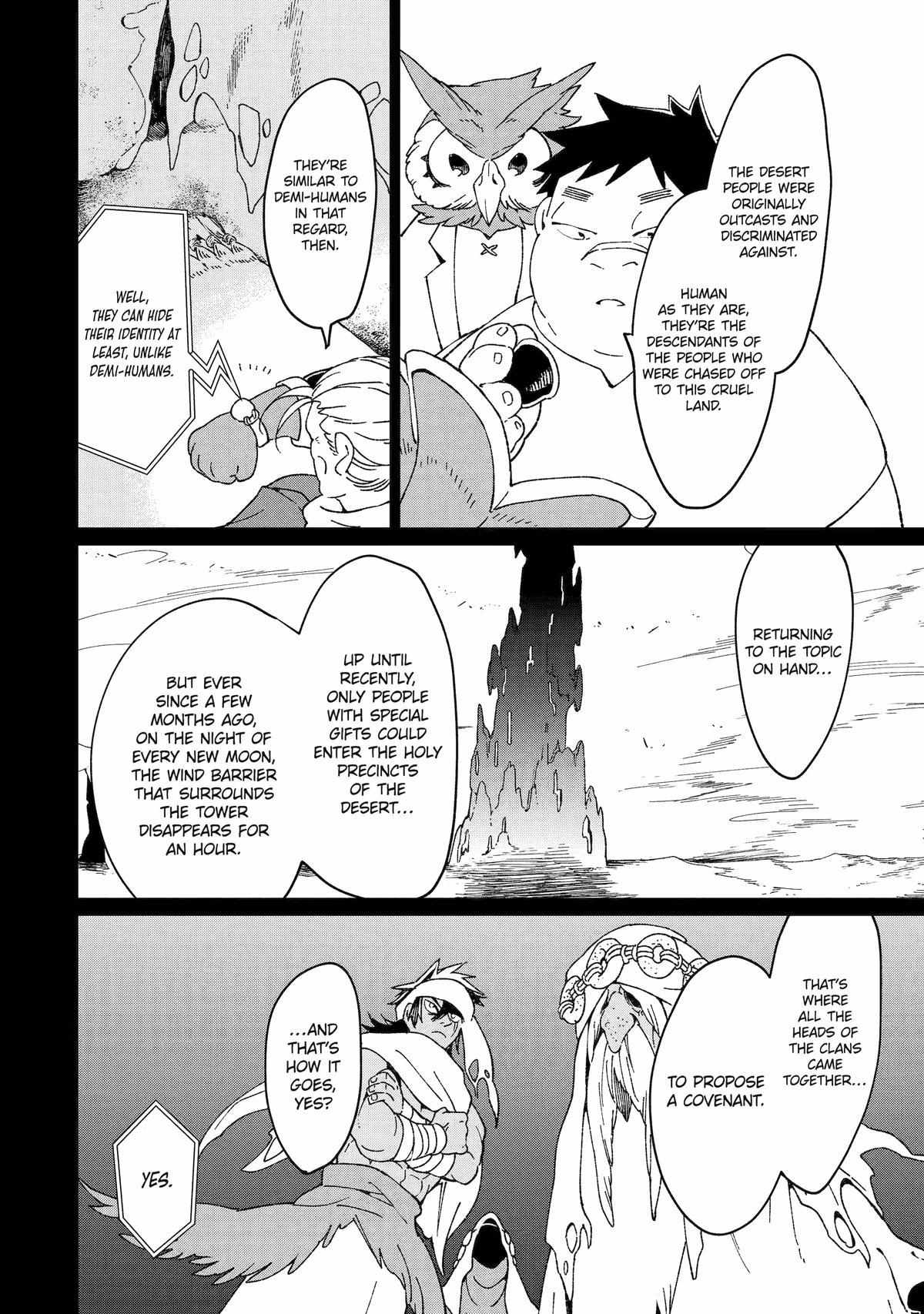 Page 16 of Chapter 44