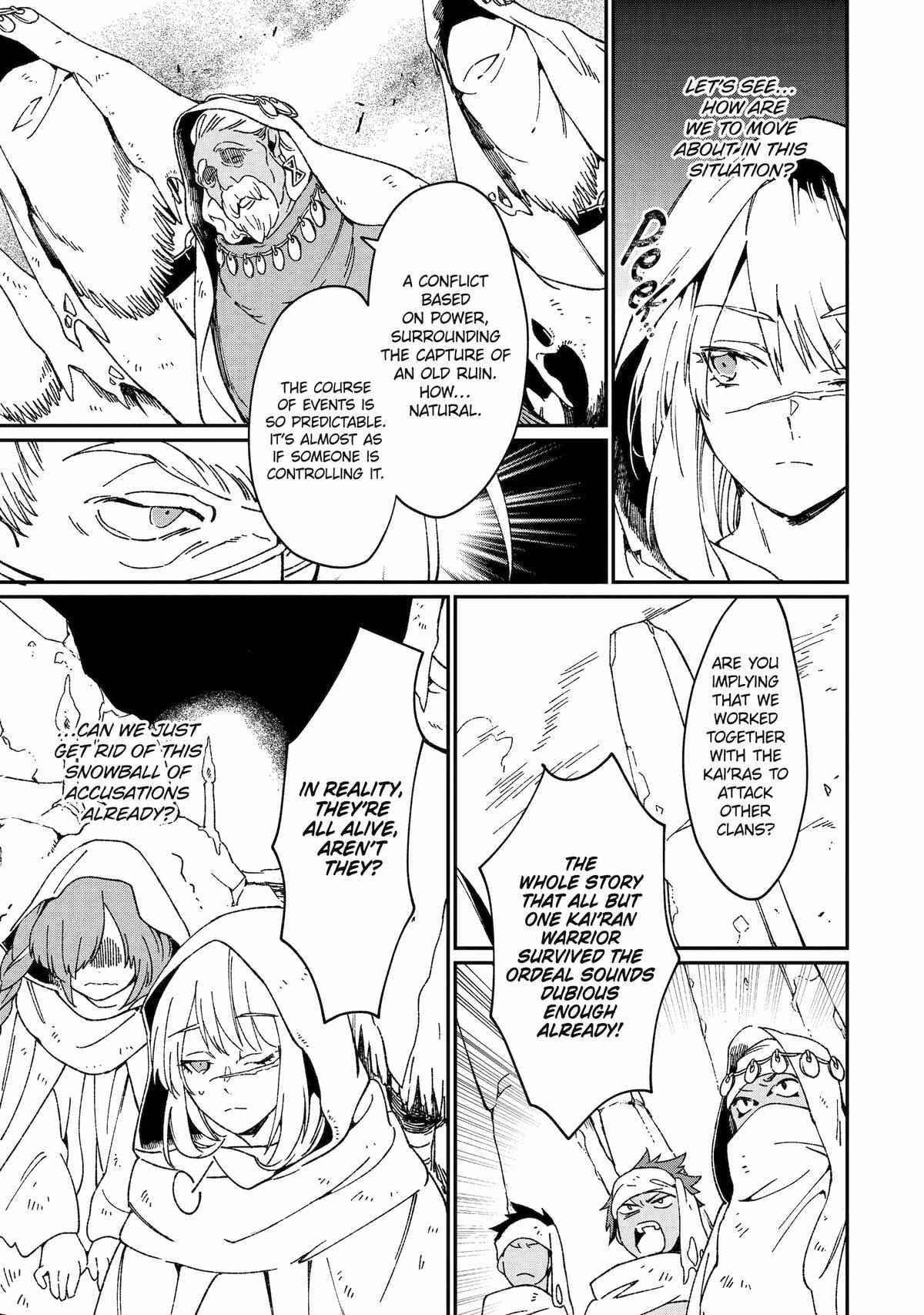 Page 19 of Chapter 44