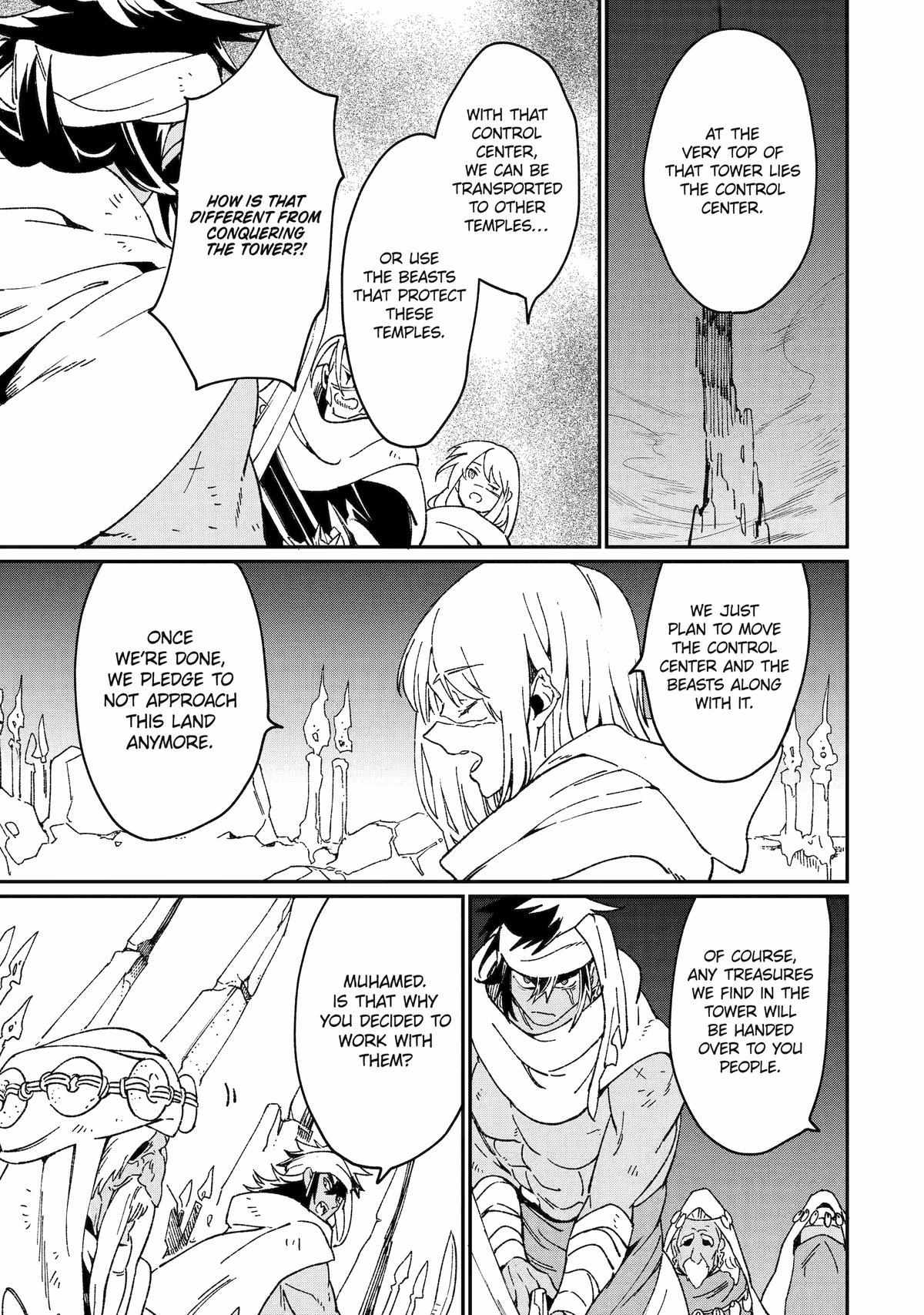 Page 23 of Chapter 44