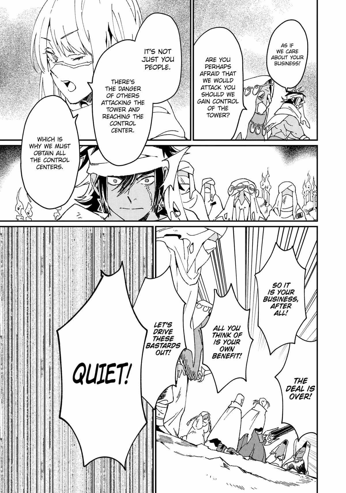 Page 25 of Chapter 44