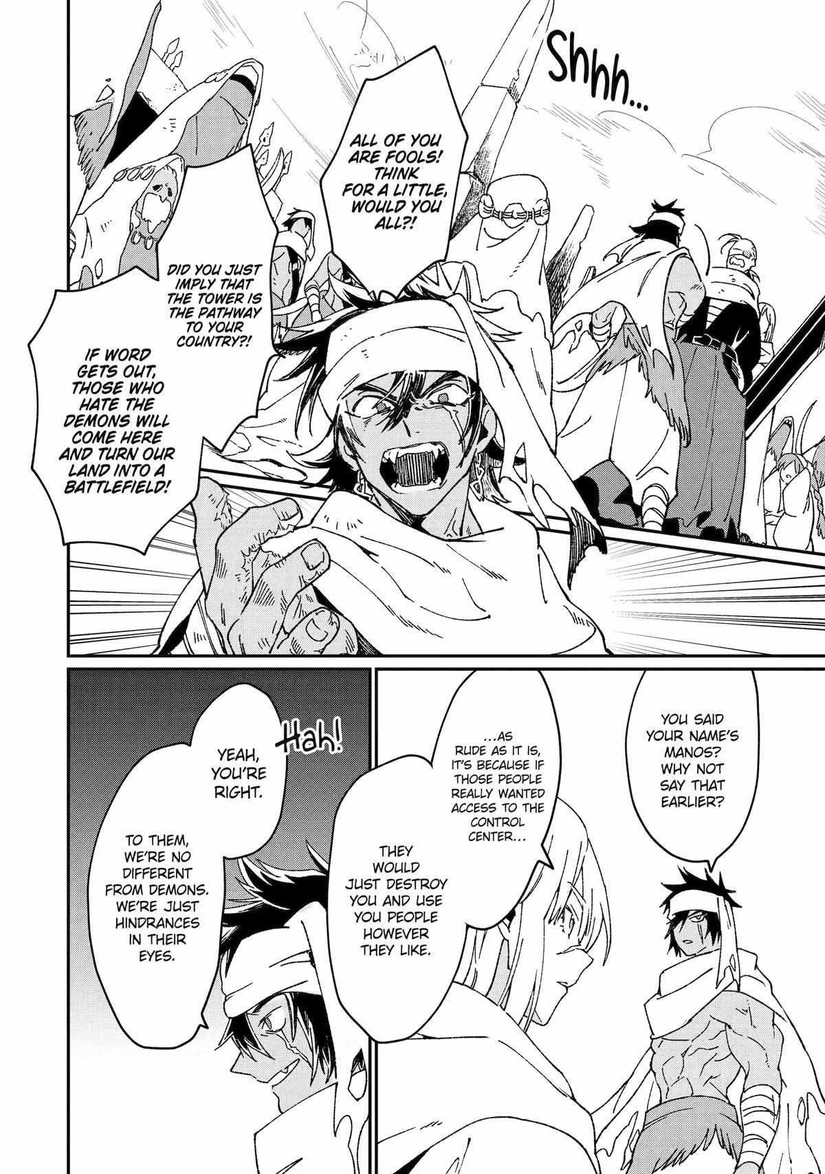 Page 26 of Chapter 44