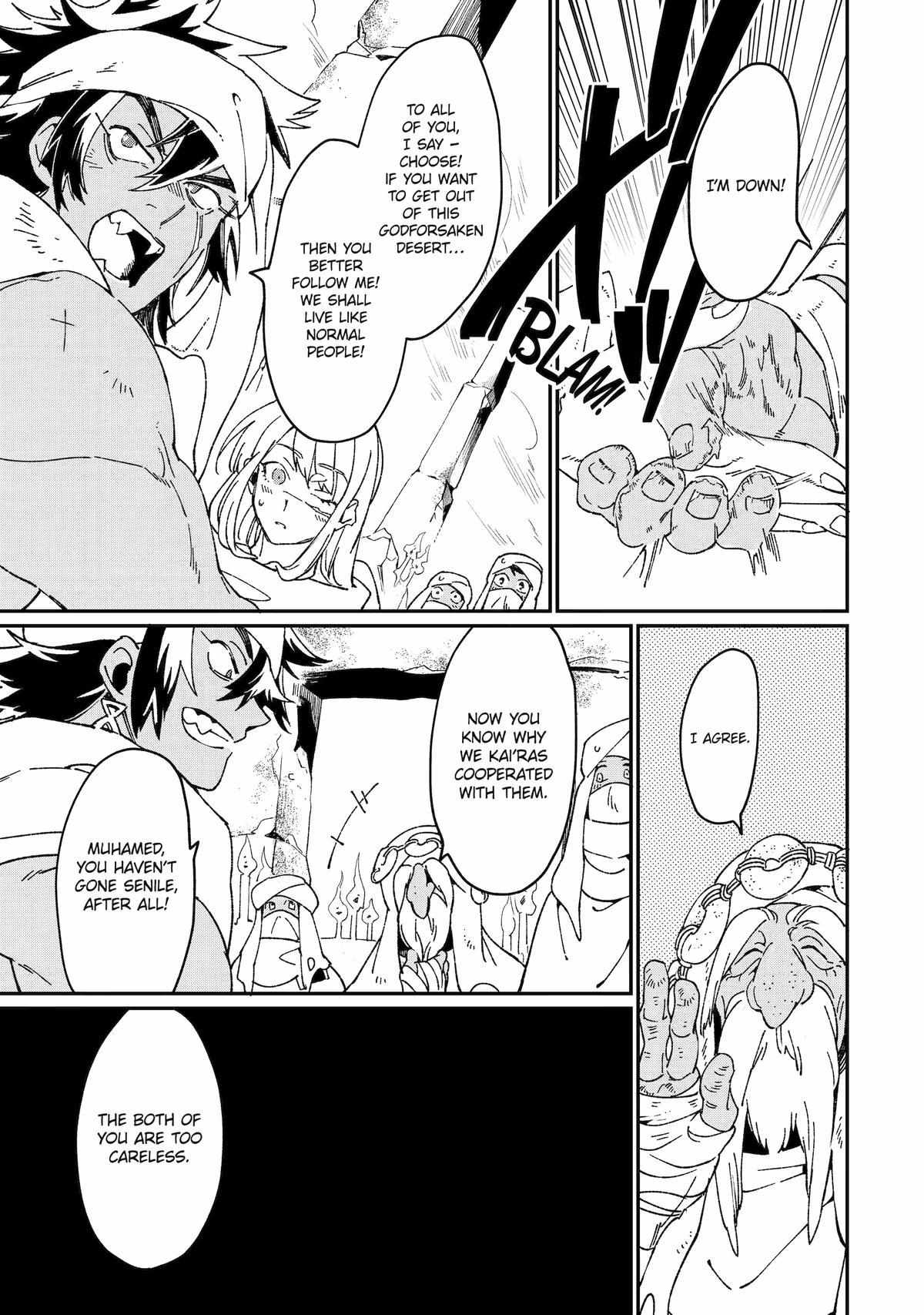 Page 31 of Chapter 44