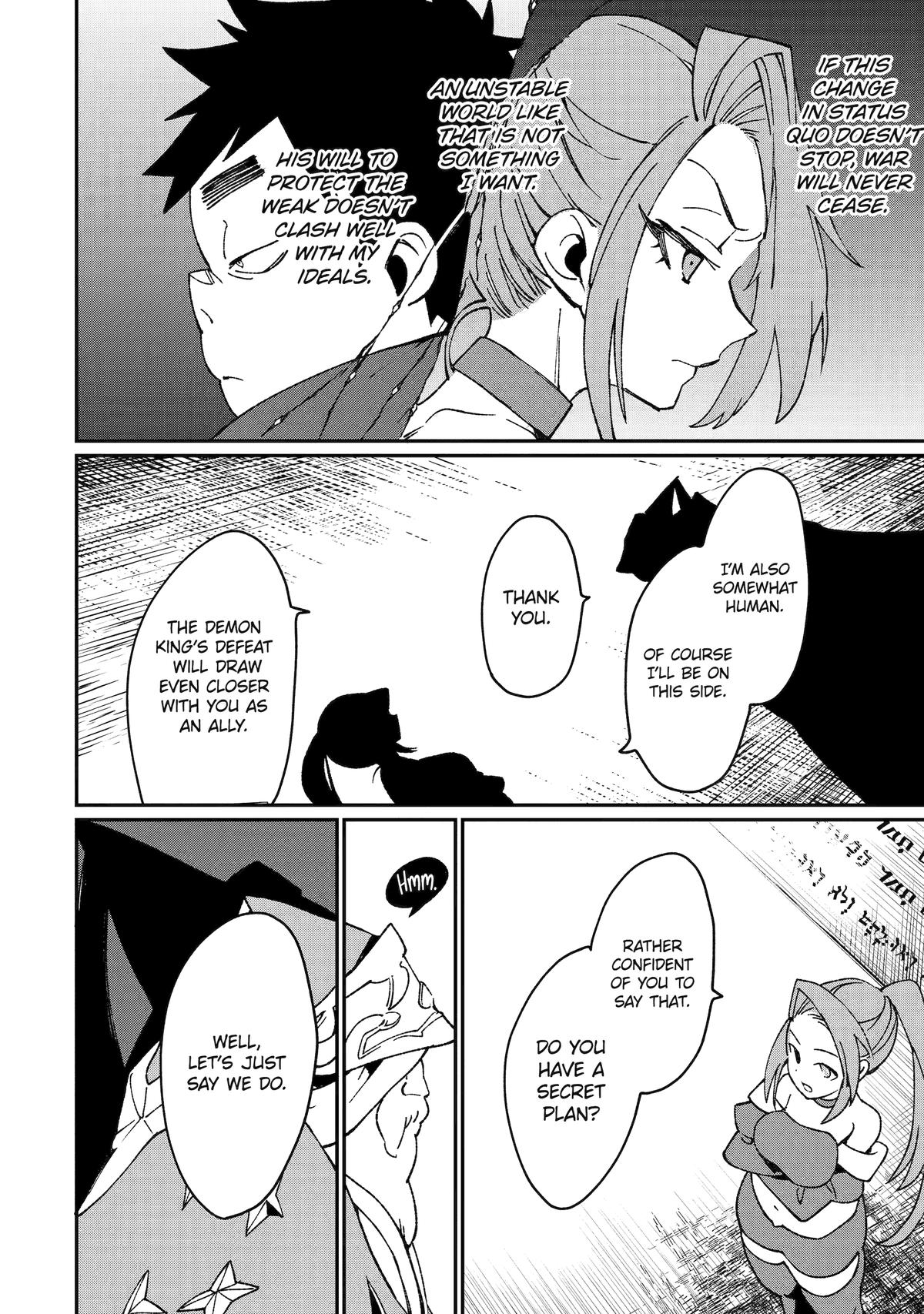 Page 14 of Chapter 45