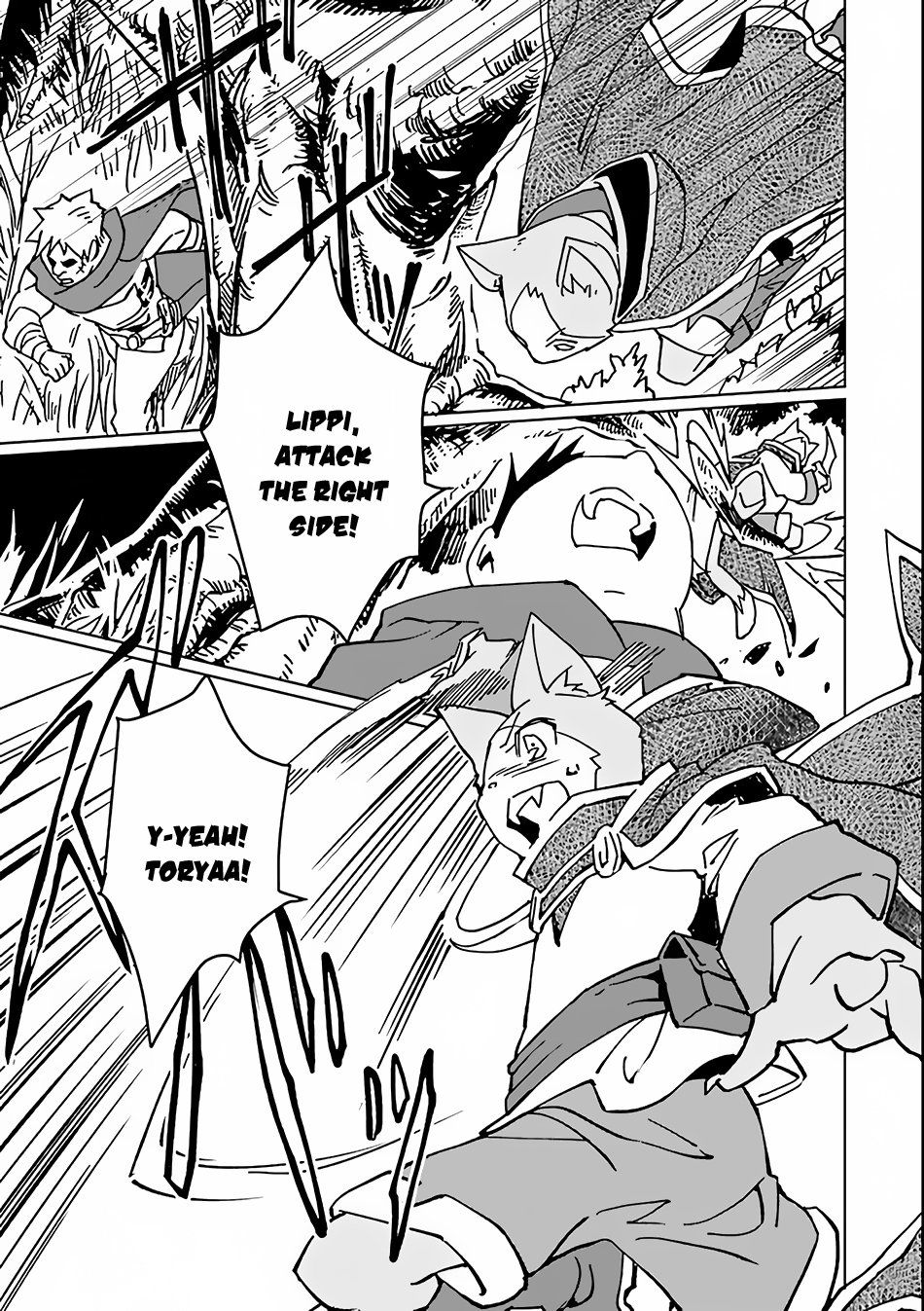Page 16 of Chapter 5