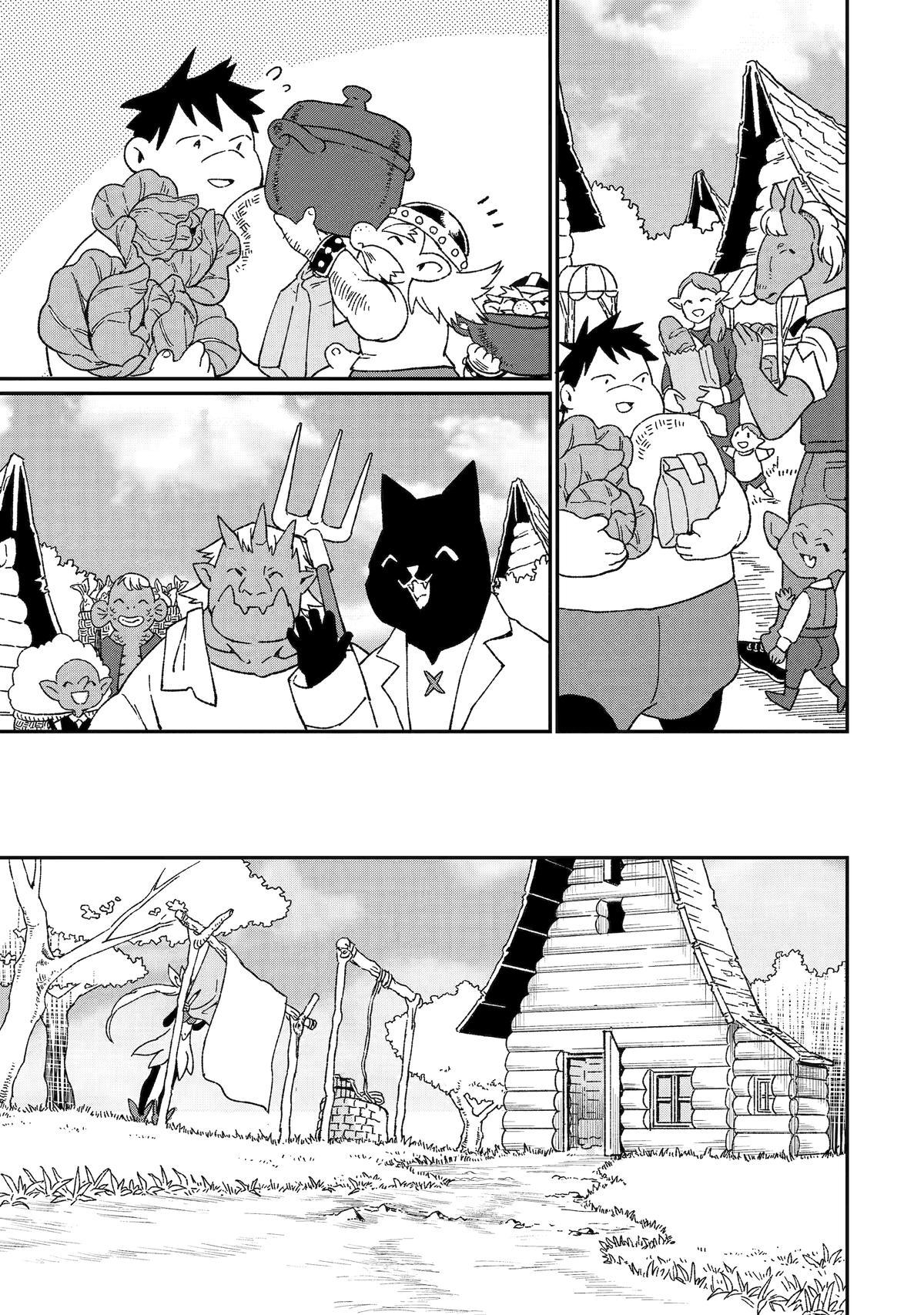 Page 31 of Chapter 50