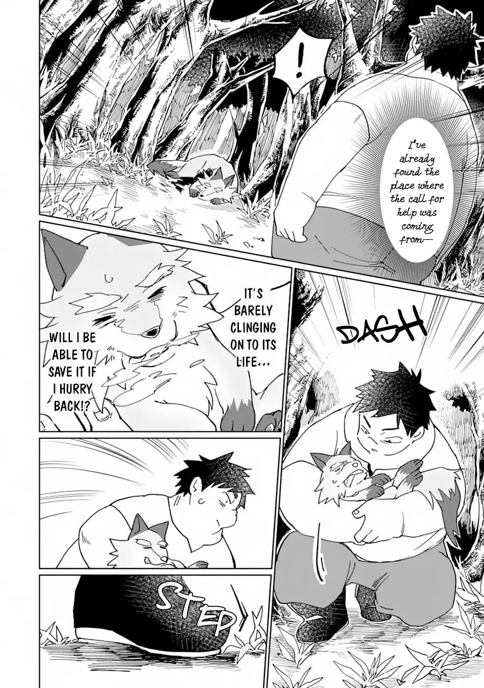 Page 5 of Chapter 7
