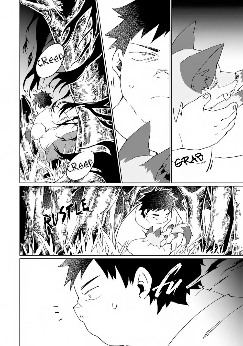 Page 7 of Chapter 7