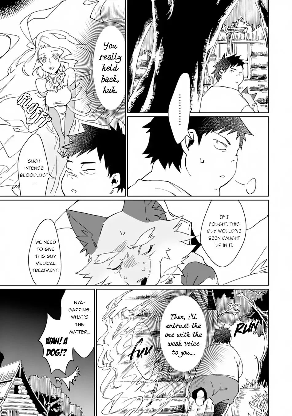 Page 8 of Chapter 7