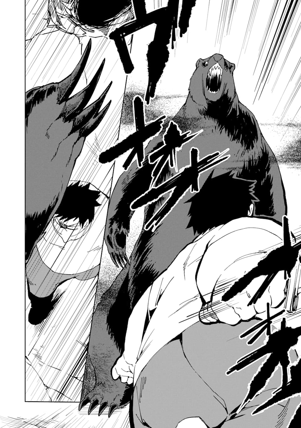 Page 18 of Chapter 9